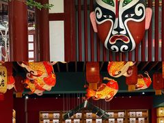 -华清宫景区