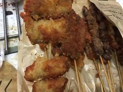 素串-庞记炸串