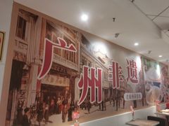 -72街荷叶饭(东方宝泰广场店)