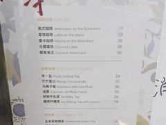 -新华书店(龙头路店)