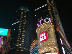 -VT101维多利广场