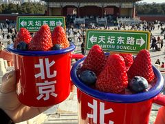-味多美·北京面包工坊(天坛店)