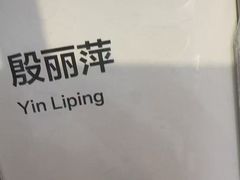 -华为授权服务中心(浦东1088广场)