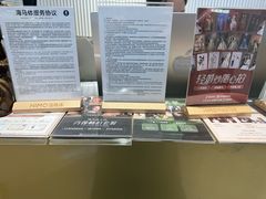 -海马体照相馆(环贸iapm大师爱情店)
