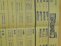 -DQ·蛋糕·冰淇淋(通州万达店)