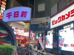 -Bic Camera (难波店)