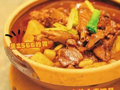 -丰尔粥食·顺德鱼生·干蒸排骨顺德菜(大良分店)