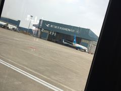 -厦门高崎国际机场-T3航站楼