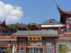 -楼外楼(西湖景区孤山路店)