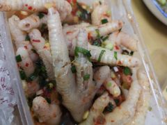 -黎里王记辣脚(黎里总店)