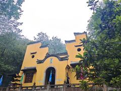 -大慈岩风景区