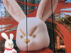 -杭州平安悦坊 PAFC LIVING