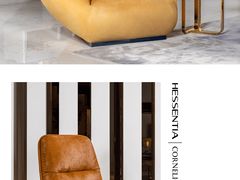 -剪刀石头布家居广场