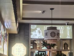 -老淮滨-蚌埠非遗小吃(淮河路店)