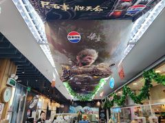 -全家便利店(王府井大街店)