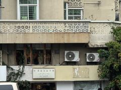 -野草莓自由市场