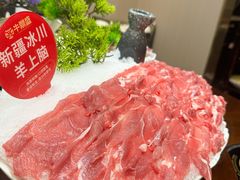 -牛鼎盛新疆雪花鲜牛火锅(武夷绿洲 店)
