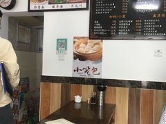 -家烧面馆【南山路知名经典面食】