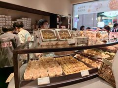-墨茉点心局(国金街店)