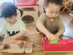 -吉的堡幼儿园(复地花屿城分园)