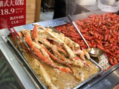 -盒马鲜生(皇庭广场店)