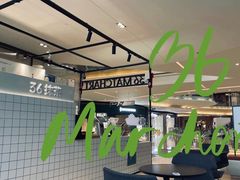 -36抹茶·千层与鲜果茶(欢乐海岸店)