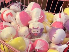 -牛New寿喜烧(中山公园龙之梦店)