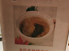 -半岛太子酒家(海港城店)