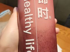 -JINNS锦时 steak&pizza(浸信会礼拜堂旧址店)