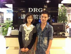 IMG_4373-DRG达人馆造型