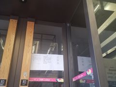 门面-乐凯撒披萨(中心书城店)