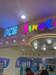 点击看大图 -思诺卡儿童俱乐部(东方广场店)
