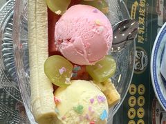 -广信牛奶甜品世家(台东店)