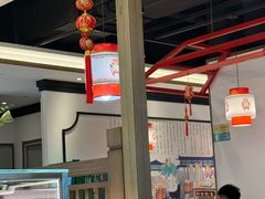 -老四川(T3航站楼F指廊店)