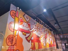 大堂-友德福.老字号粤菜.广州地标融合美食(荔湾路店)