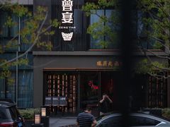 -曾宴·楚菜(湖北省博物馆店)