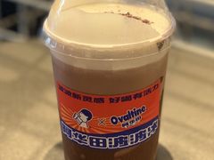 -喜茶(佛山顺德大良东乐路店)