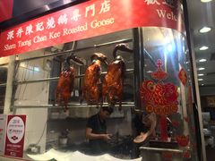门面-深井陈记烧鹅酒家(新填地街店)