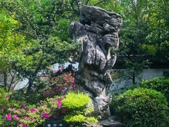 -汇龙潭