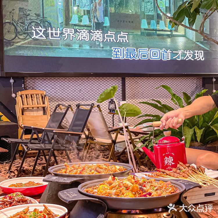 赣州好时髦❗室内露营烧烤🌴氛围感拉满了🆙