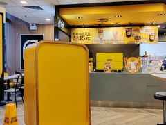 -麦当劳(金鹏路店)