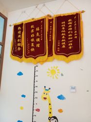-蜜儿堂儿推·婴儿游泳·健康管理中心(青云台店)
