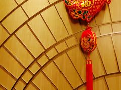 -京香轩·中餐厅(上海中庚聚龙酒店)