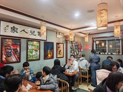 -菊儿人家·北京胡同菜(南锣鼓巷店)
