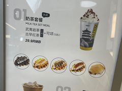 -维维豆奶(金鹰新街口店)