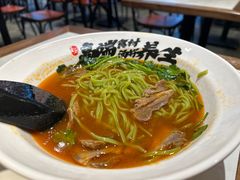 台式红烧牛胸肉面-和府捞面(欧亚卖场店)
