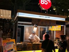 -85度C(上海茶陵北路店)
