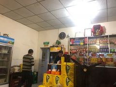 -米二红烧兔(华阳店)