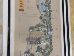 -广州神农草堂中医药博物馆