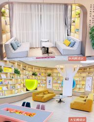 -雪绒花月子会所(万安店)